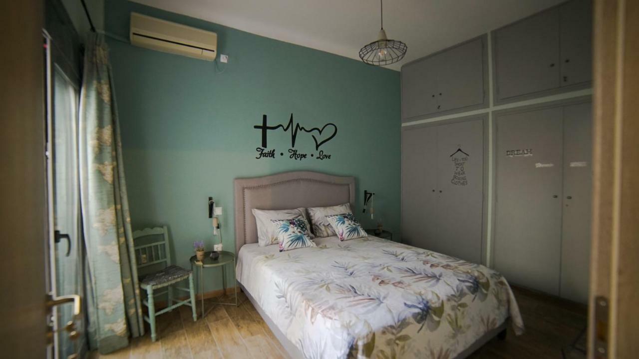 D16-Cosy Downtown Apartment Ateny Zewnętrze zdjęcie