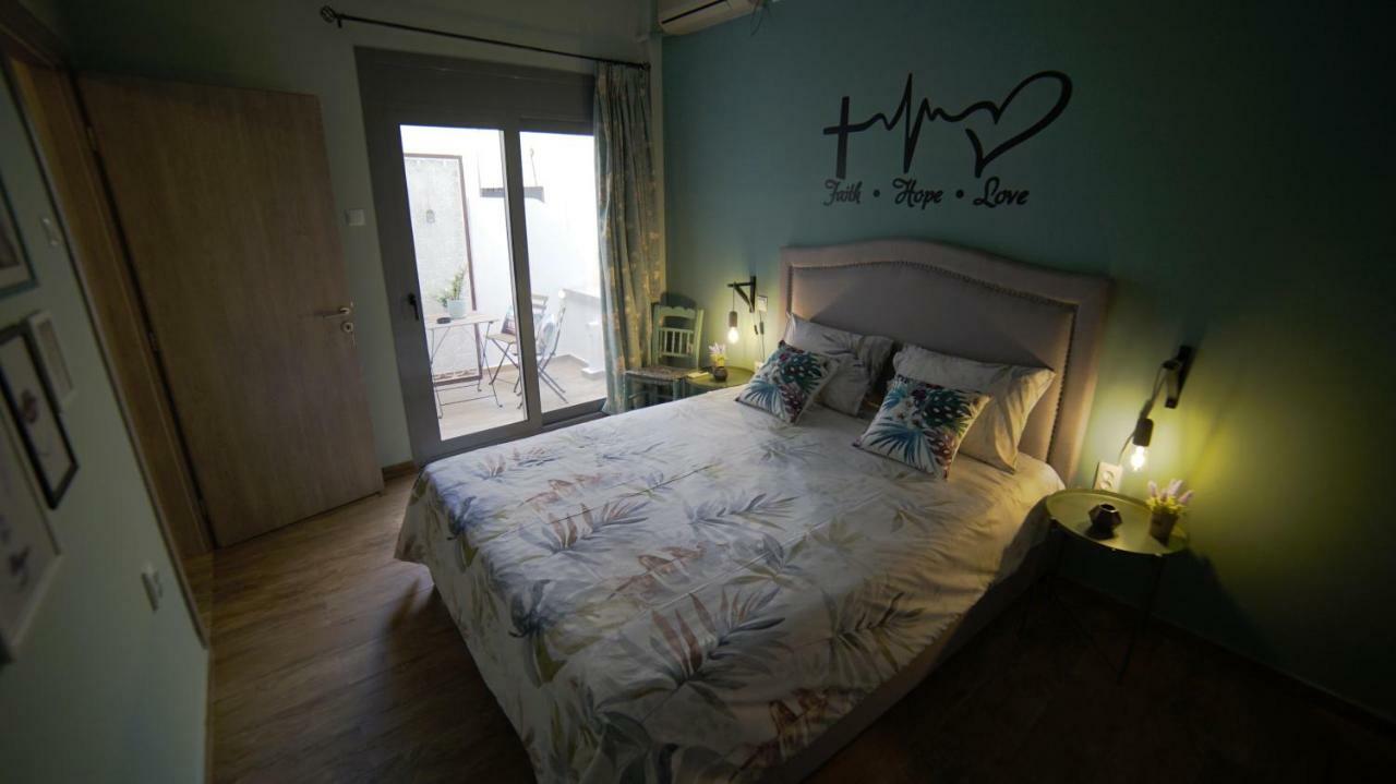 D16-Cosy Downtown Apartment Ateny Zewnętrze zdjęcie