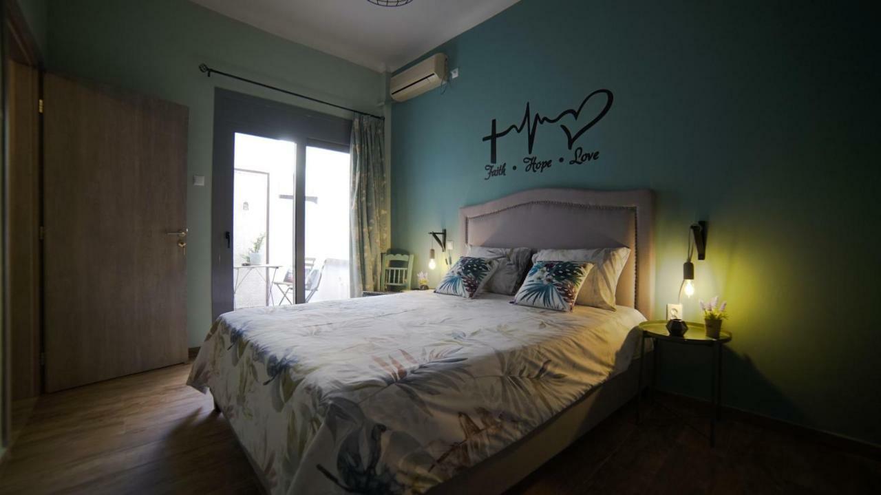D16-Cosy Downtown Apartment Ateny Zewnętrze zdjęcie