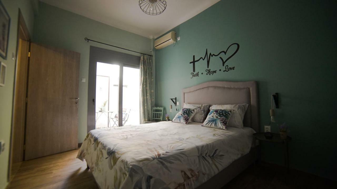 D16-Cosy Downtown Apartment Ateny Zewnętrze zdjęcie