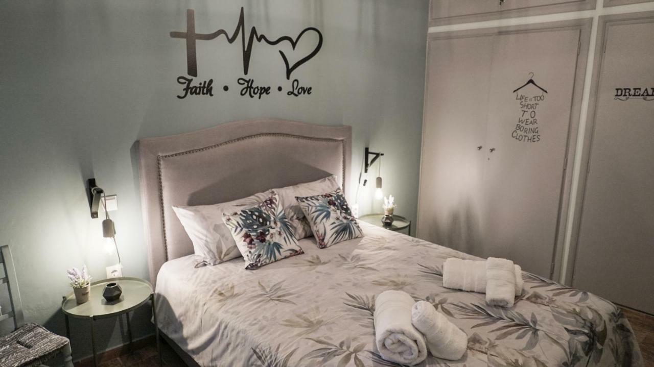 D16-Cosy Downtown Apartment Ateny Zewnętrze zdjęcie